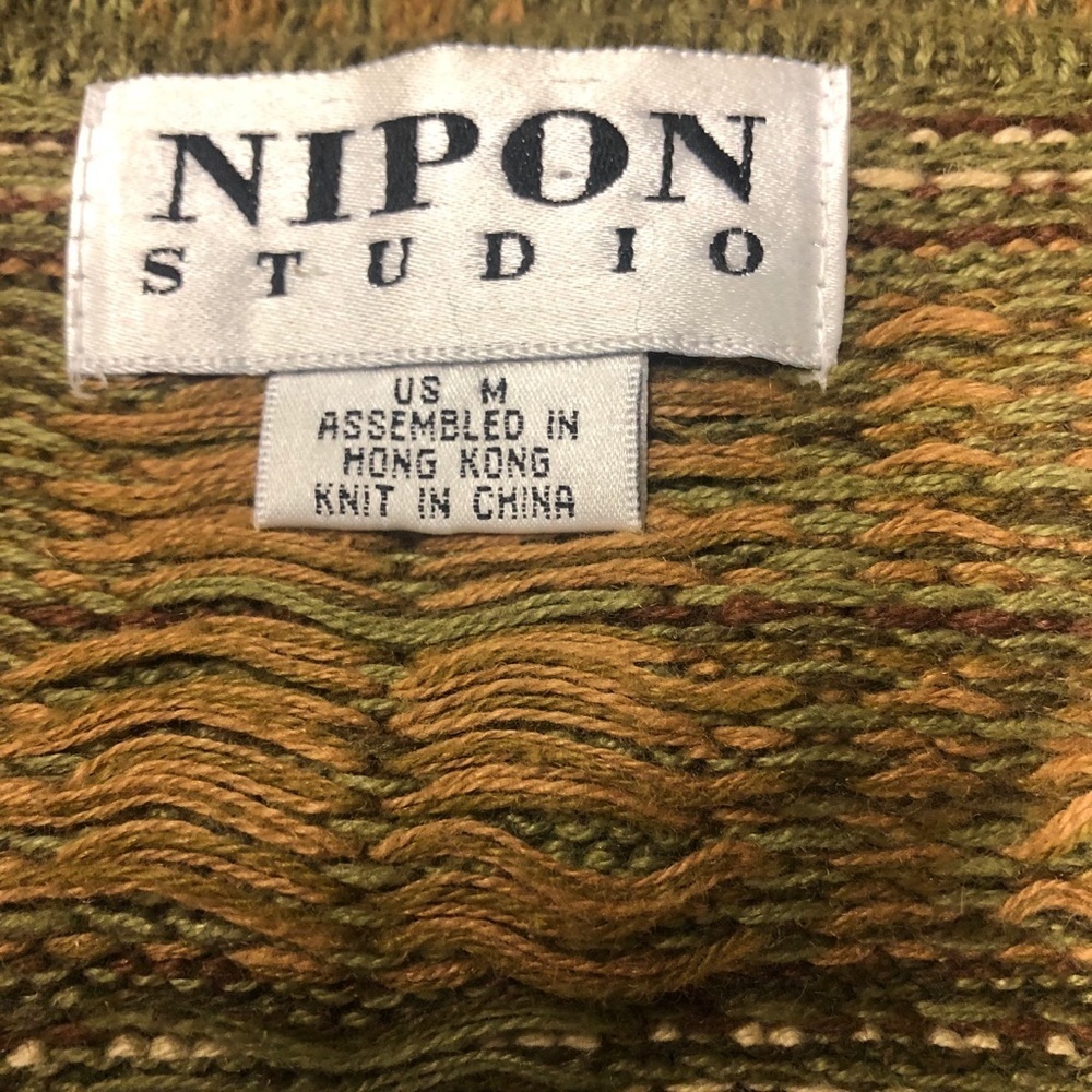 Nipon Studio Button Up Green & Brown Grandpa Styl… - image 5